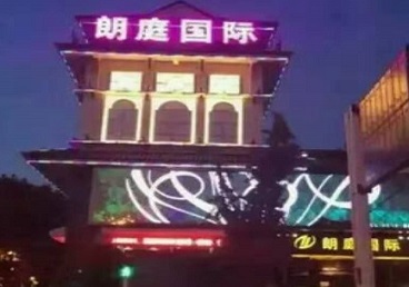 南川最好高档KTV佳丽陪酒质量好-朗廷国际KTV美女多消费体验